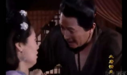 古代床戏视频,一窥古代风俗画卷